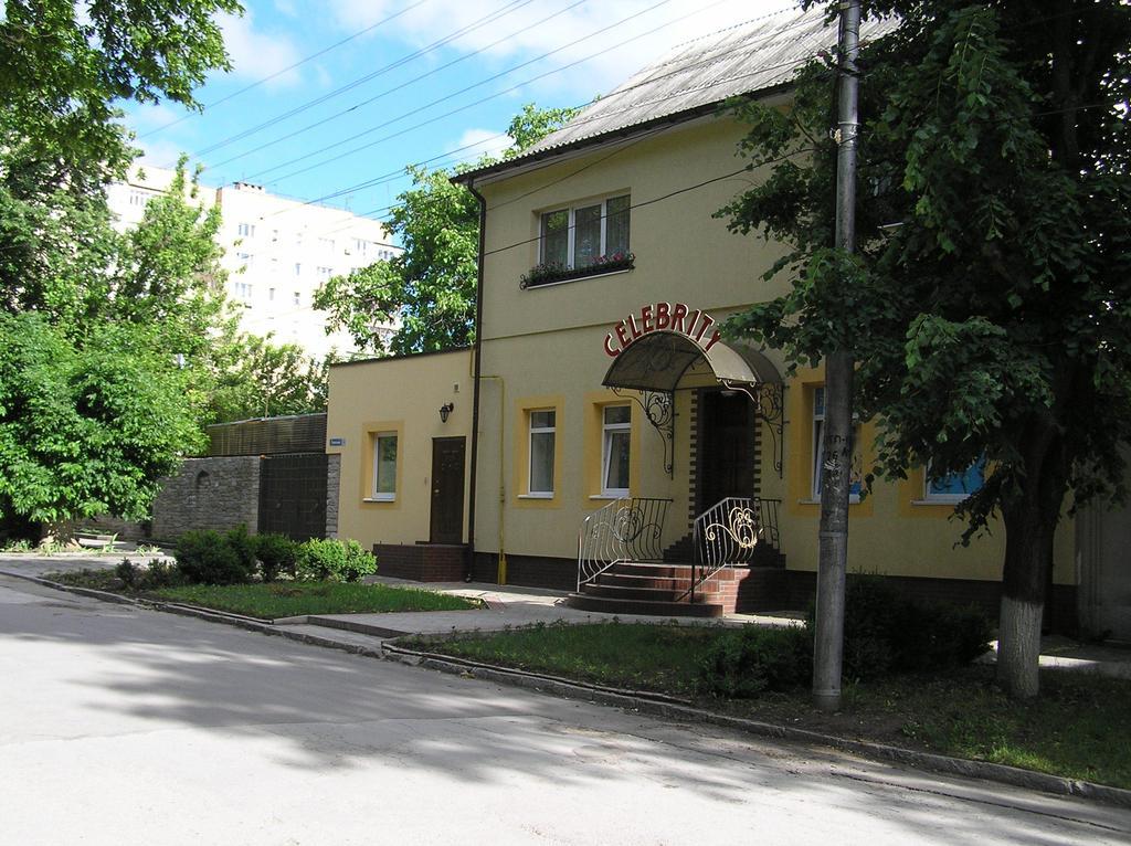 Celebrity Vila Kamianets-Podilskyi Exterior foto