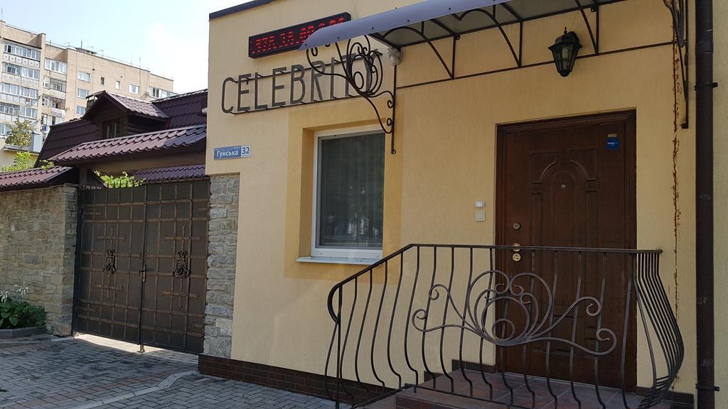 Celebrity Vila Kamianets-Podilskyi Exterior foto